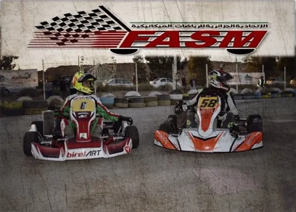 الاتحادية الجزائرية للرياضات الميكانيكية : مسابقة Drift و Karting في قصر المعارض