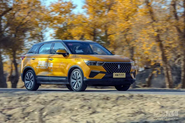 Bestune T77 version Xiaomi, une voiture très connectée