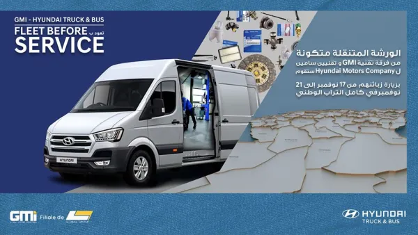 شركة Global Motors Industries تطلق ورشتها المتنقلة Fleet Before Service