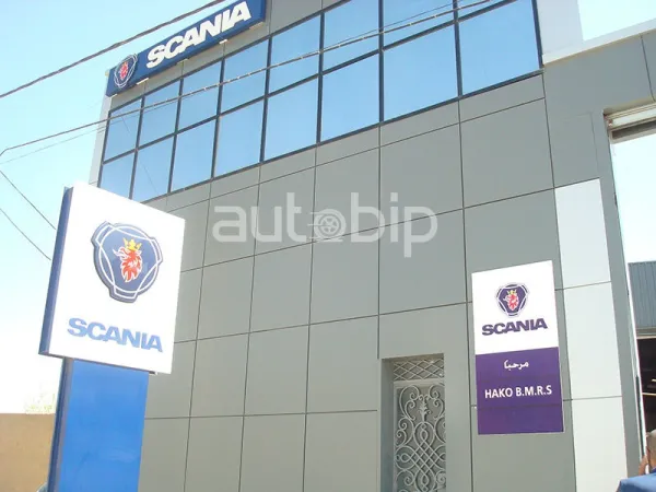 S.A.I.D.A. inaugure sa 1ére agence agréée SCANIA à BATNA
