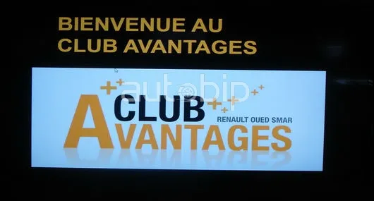 Renault Algérie lance le "Club Avantages" pour ses clients