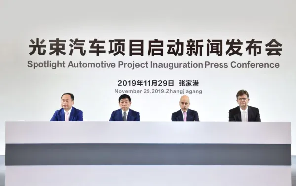 BMW Group va construire ses futures MINI éléctriques en Chine avec Great Wall Motor.