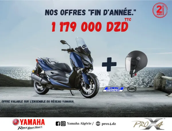 Yamaha Algérie lance ses offres de fin d'année