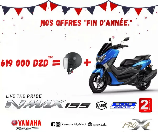 Yamaha Algérie lance ses offres de fin d'année