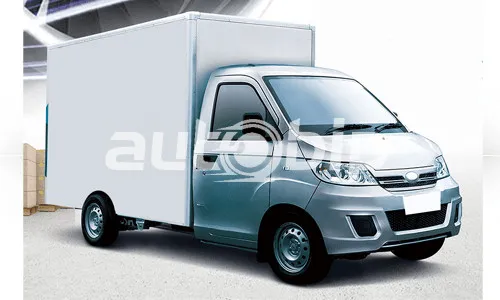 CHERY : Le mini truck FRIGO disponible à partir de 1.495.000 DA