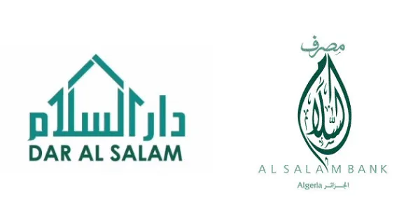 Al Salam Bank Algeria: 10.000 livraisons attendues en 2020