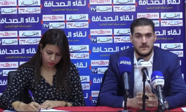 Crise du groupe Mazouz : Naim Mazouz sollicite l'intervention du président Tebboune
