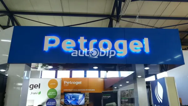 Petrogel: un nouveau système de conversion des véhicules au GPLc à Batna