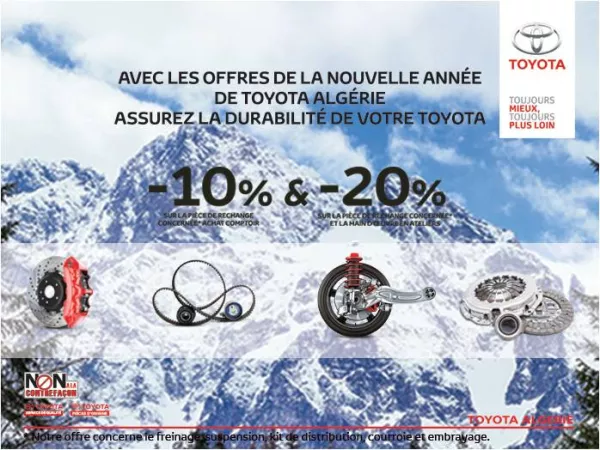 Toyota Algérie : Offres promotionnelles pour le SAV