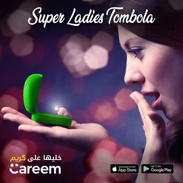 Applications VTC : 2 bagues en Or à gagner pour les clientes Careem
