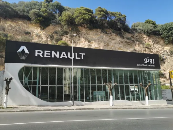 تخفيضات على خدمات ما بعد البيع عند Renault HR Automobiles