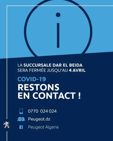Coronavirus: Peugeot Algérie ferme sa succursale de Dar el Beida jusqu'au 04 avril