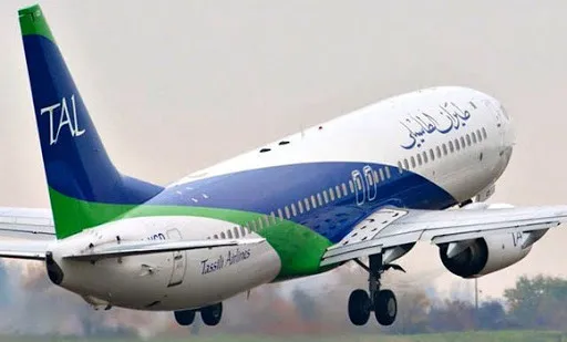 Tassili Airlines immobilise sa flotte, Air Algérie maintient les vols de fret