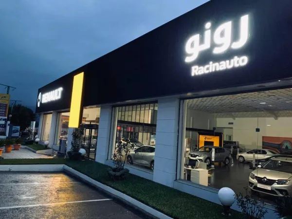 خدمات ما بعد البيع : Sarl Onicar و Racinautoالممثلين لـ Renault يفتحان ابوابهما من جديد