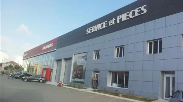خدمات ما بعد البيع : عودة الخدمات عند Kia Motors Algérie  بدوام جزئي