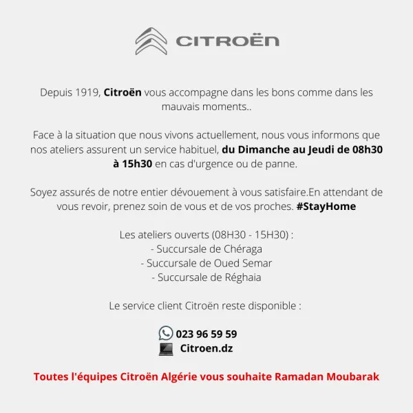 SAV : Horaire de Ramadhan des ateliers de Citroën Algérie