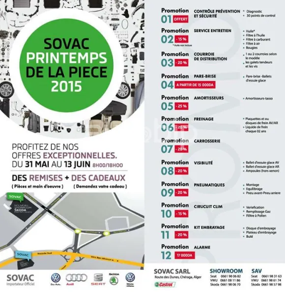 “Printemps de la pièce” chez SOVAC