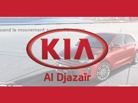 Coronavirus : Kia Al Djazair prolonge sa garantie jusqu&#039;au juin prochain