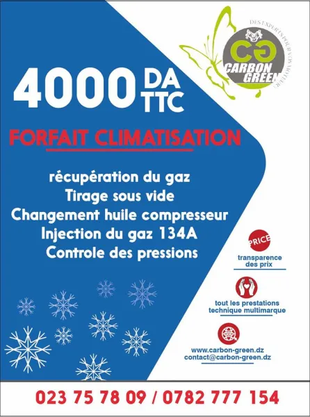 SAV : Forfait Climatisation à 4 000 DZD chez Carbon Green Algérie