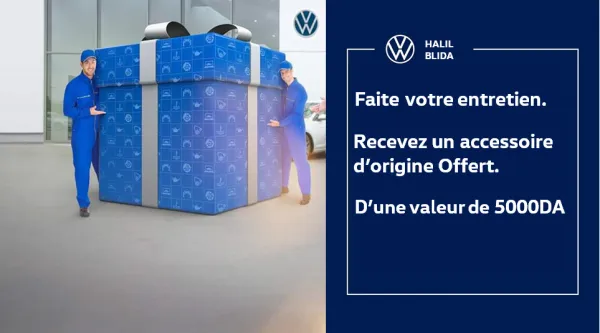SAV : Un accessoire d’origine d’une valeur de 5 000 DZD offert chez HCI Blida