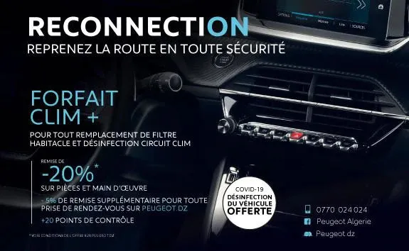 Peugeot Algérie: remise de 20% sur les pièces et la main d’œuvre