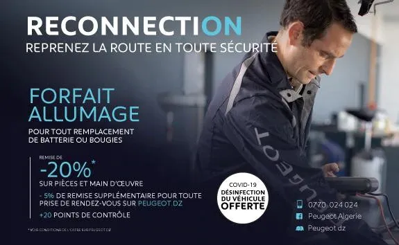 Peugeot Algérie: remise de 20% sur les pièces et la main d’œuvre