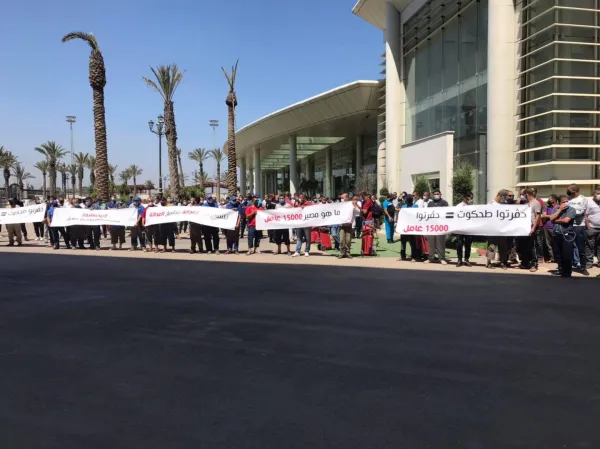 مجموع طحكوت : توضيحات العمال حول الإحتجاجات