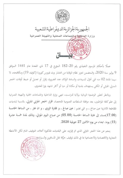 Covid-19 : 3 Communes de Tamanrasset confinées dès 17h à partir de demain