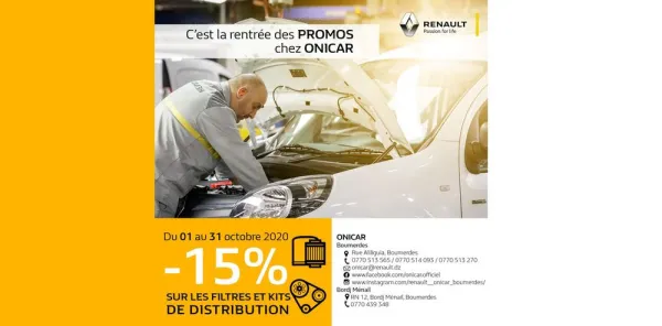 SAV : 15% de remise sur la filtration et les kits de distribution chez Renault Onicar