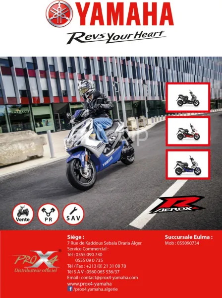 Yamaha Algérie : Les offres «Yamaha Summer Time»