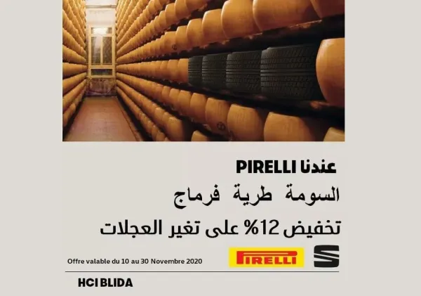 SAV : 12% de remise sur les pneus Pirelli chez HCI Blida
