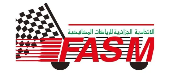 Sports mécaniques : la FASM attend l&#039;accord du MJS pour la Course Supermotard