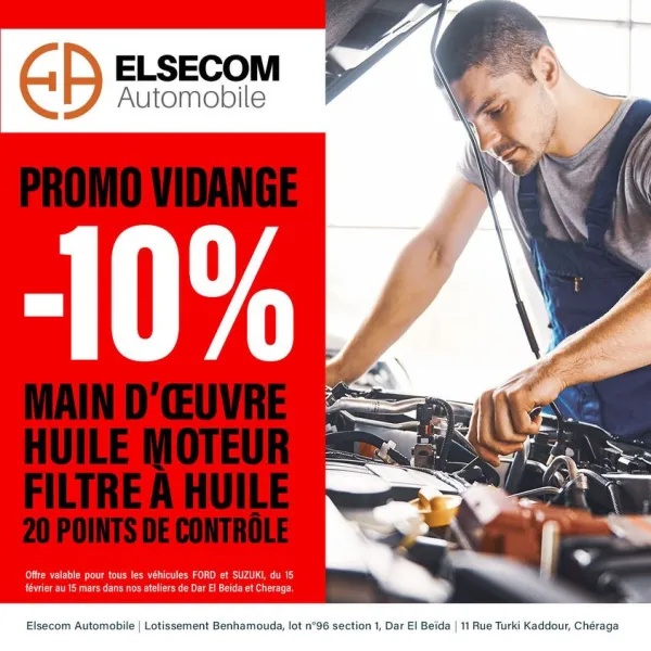 SAV : 10% de remise sur le forfait vidange chez Elsecom, pour Ford et Suzuki