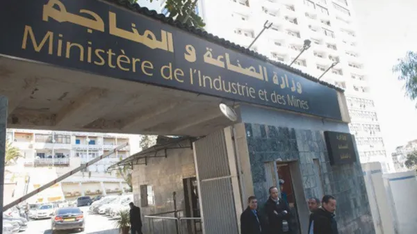 ما هو مصير قطاع السيارات بعد التعديل الوزاري الجديد؟