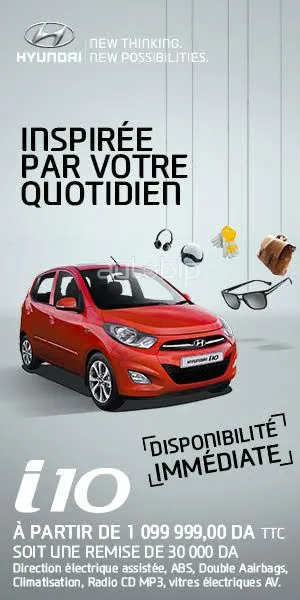 Hyundai i10 et Accent toujours remisés chez Hyundai Algérie
