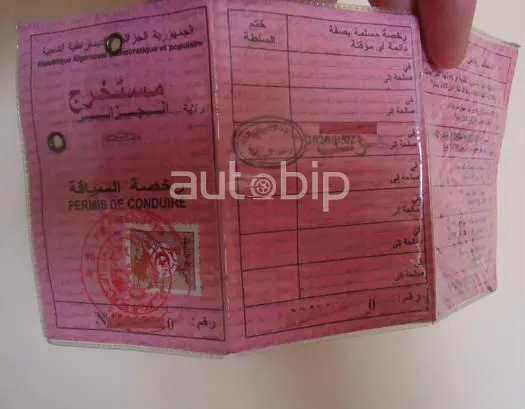 Plus de certificat de capacité pour renouveler le permis de conduire