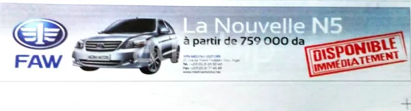 Medina Motors : FAW N5 disponible en livraison immédiate