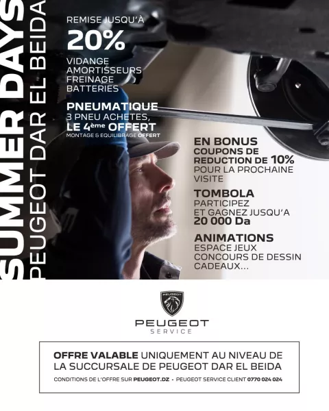 Peugeot Algérie: les Summer days arrivent à la succursale de Dar El Beida