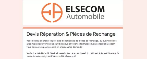 SAV : Demande de devis en ligne chez Elsecom