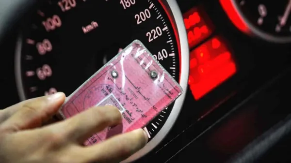 وزير النقل: مقترح لإلغاء سحب رخصة السياقة في قانون المرور