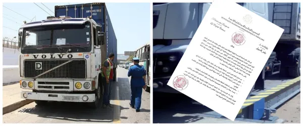 Ministère des Transports: la plupart des chauffeurs de transport de marchandises ne respectent pas les mesures relatives à la charge