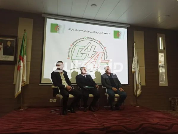 الجمعية الجزائرية للموزعين المعتمدين للسيارات: التفاؤل والعزم على تطوير القطاع