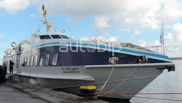 Alger- Béjaia par bateau : Nouveau programme pour l'hiver