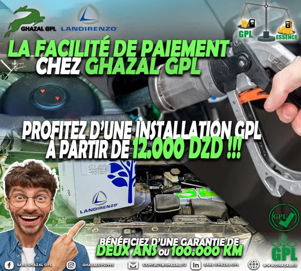 Ghazal GPL: une installation GPL à partir de 12.000 DA avec facilité de paiement