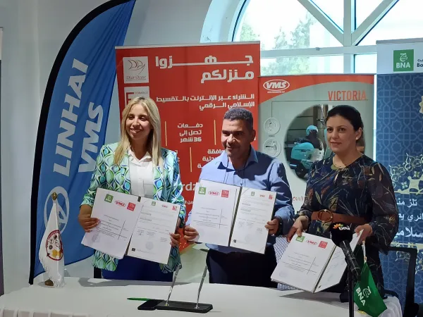 Signature d’une convention entre VMS Industries, Diar Dzair et BNA