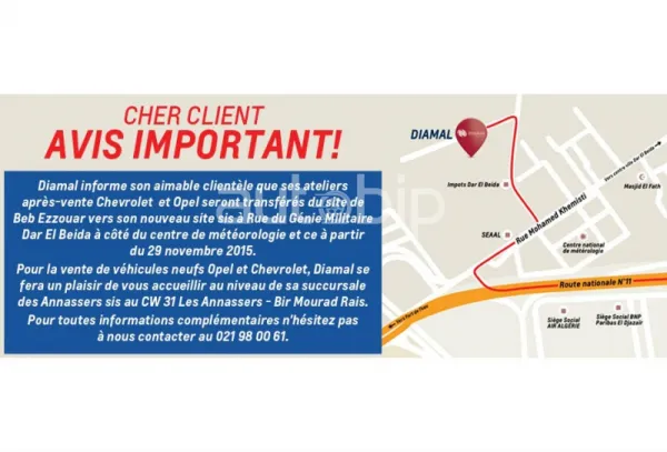 Chevrolet et Opel : Diamal ferme son showroom de Bab Ezzouar