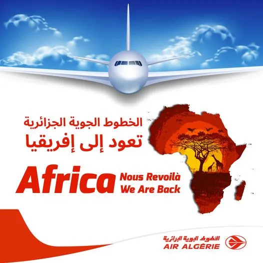 Air Algérie annonce la reprise de ses vols vers l’Afrique