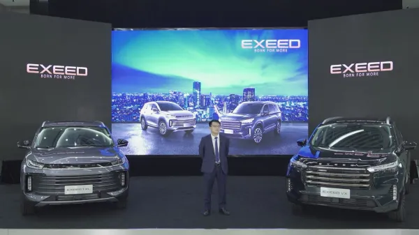 EXEED: la marque premium du groupe chinois Chery