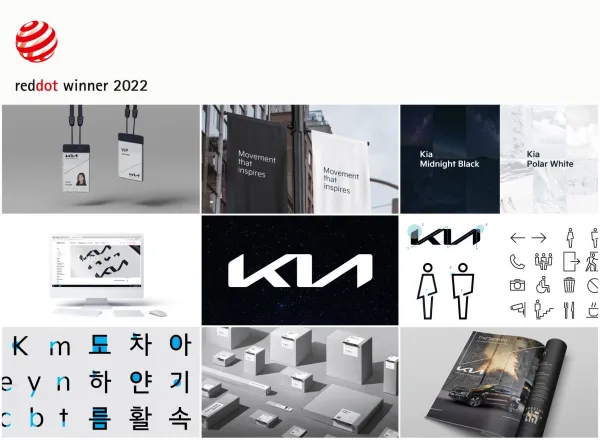 Hyundai, Genesis et Kia remportent les Red Dot Awards