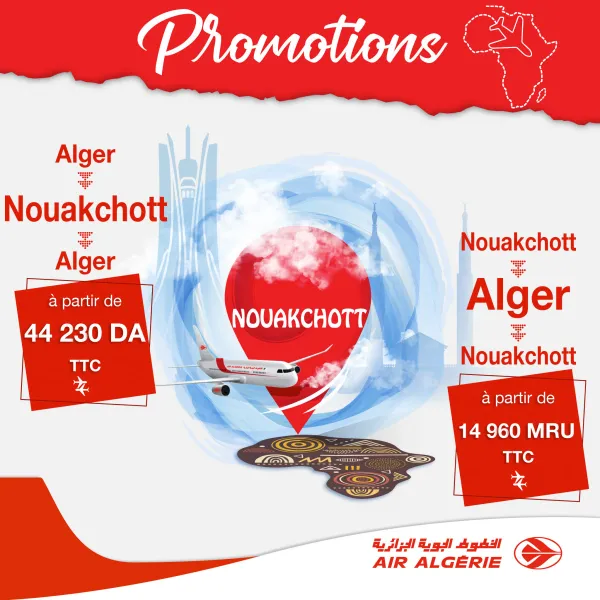 الجوية الجزائرية: تخفيضات على رحلات المدن الإفريقية وهذه هي الأسعار